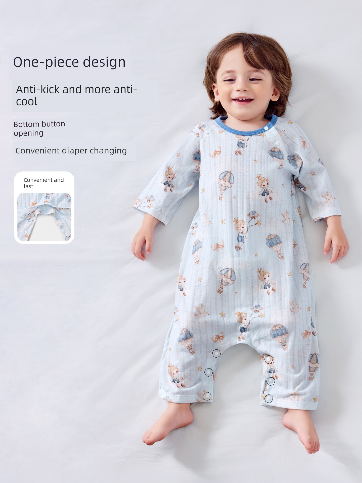 Jq Jingqi {Cloud Soft Cotton} Baby Clothes Pure Cotton Class a Unisex Baby 2026 Autumn Homewear One-Piece Pajamas — 5