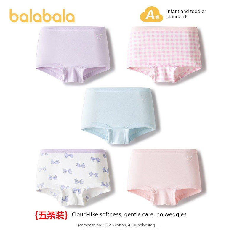 Balabala Children's Underwear, All-Cotton, Class A, Girls' Boxer Shorts, Toddler and Big Kids' Four-Corner Briefs, Baby-Friendly, Non-Binding — 8