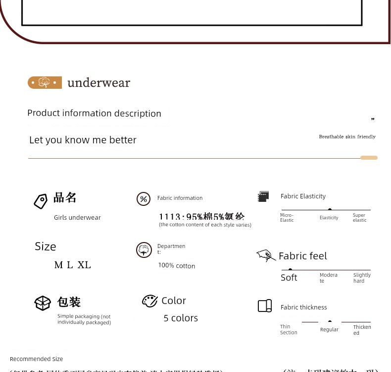 Girls' Underwear for Development Period, Pure Cotton for 12-Year-Old Girls, Junior High School Students, All-Cotton A-Class Girls' Triangle Briefs — 11