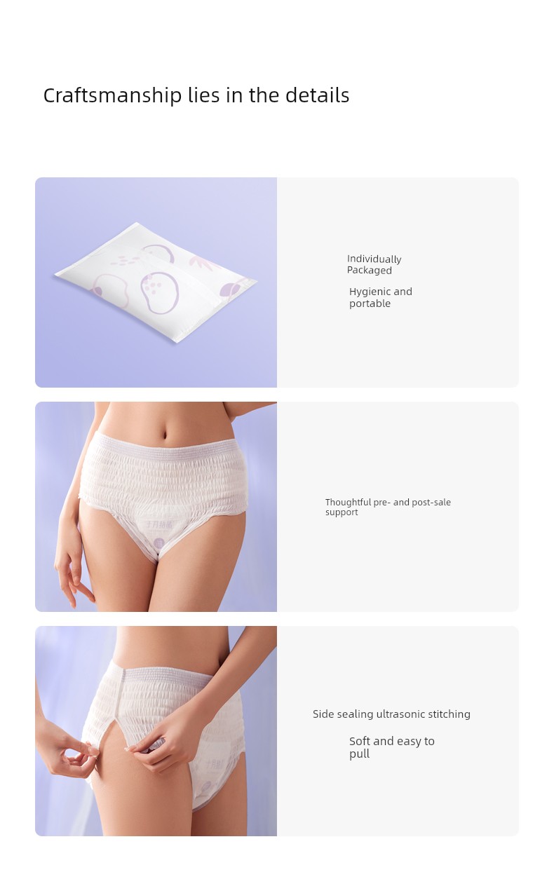 October Crystalline Peace of Mind Pants Maternity Night Comfort Pants Female Menstruation Period Leak-Proof Sanitary Napkin Sanitary Pads Lala Safety — 20