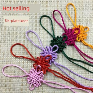 Hand-Knitted Line 5 6 Knot Tassel Sub-Chinese Knot DIY Qing Dynasty Five Emperors' Coins Hanging End Chinese Knot Tassel