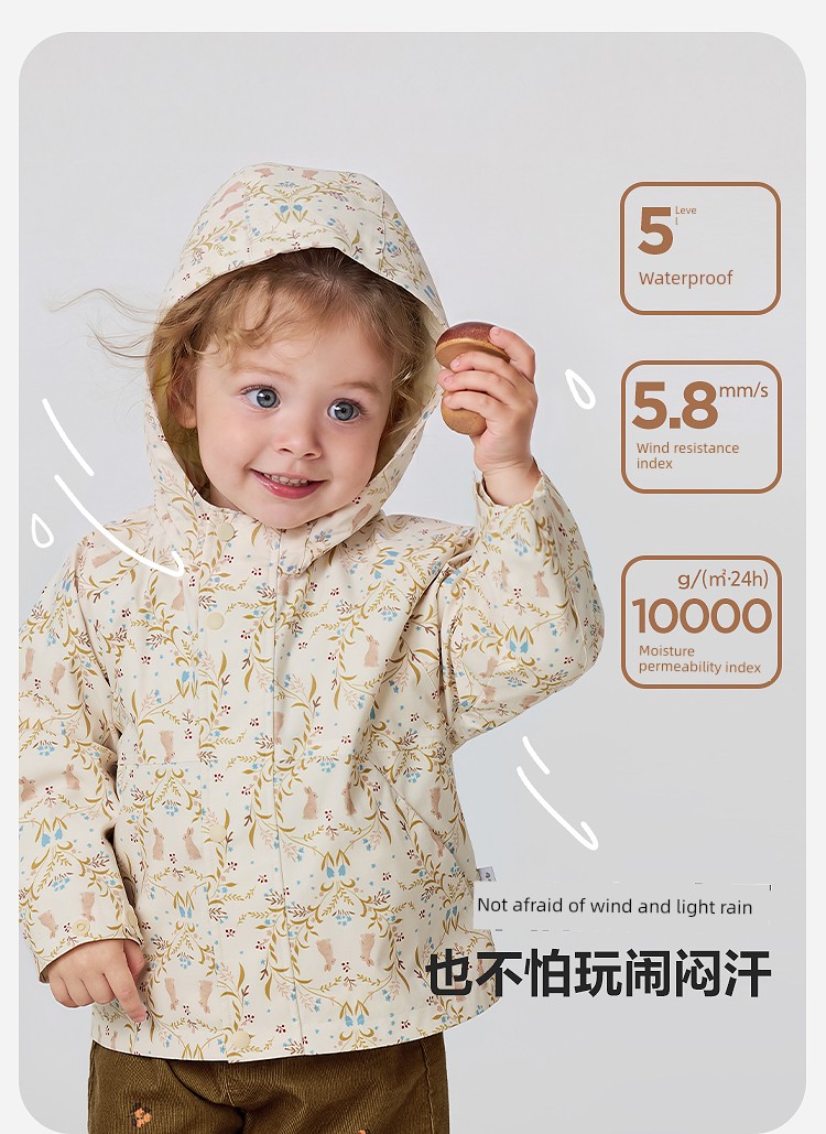 [Courage Soft Leather] Mini Bala Boys and Girls Children's Jacket Water-Repellent Plush Inner Lining Three-In-One 2026 Autumn — 8
