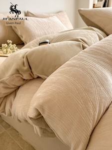 Cream-Style Milk Velvet Four-Piece Set, Winter Thickened Flannel Coral Fleece Duvet Cover, Single Dormitory Bedding Thre