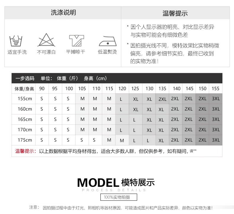 early autumn Long sleeve sky blue temperament Show thin Dress