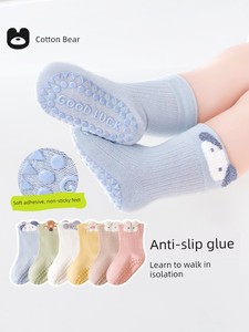 Baby Floor Socks, Infant Spring and Autumn Non-Slip Anti-Cold Toddler Socks, One-Year-Old Boys and Girls Mid-Tube Indoor
