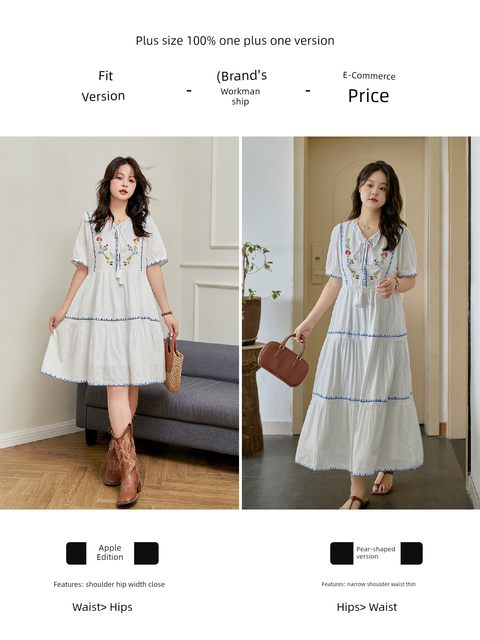 DM100 Large Size 100% Pear Type Apple Type Slightly Fat mm Embroidered Dress Ethnic Style Sweet Vacation