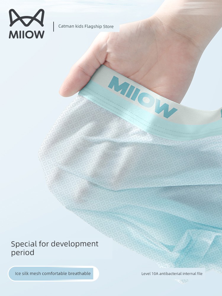 MiiOW Kids Youth Ice Silk Summer Children's Underwear