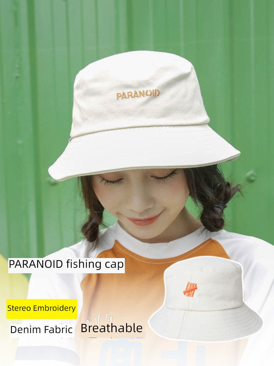lovely summer female solar system like a breath of fresh air Chaopai Fisherman hat