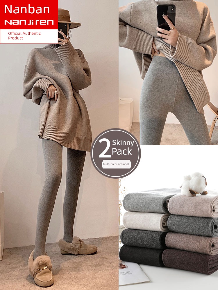 Autumn and winter Wear inside and outside grey Step on one's feet Plush Leggings