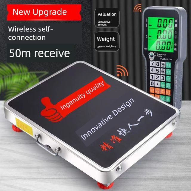Big Red Eagle portable wireless electronic scale 300 kg commercial split table scale accurate 600 kg split scale