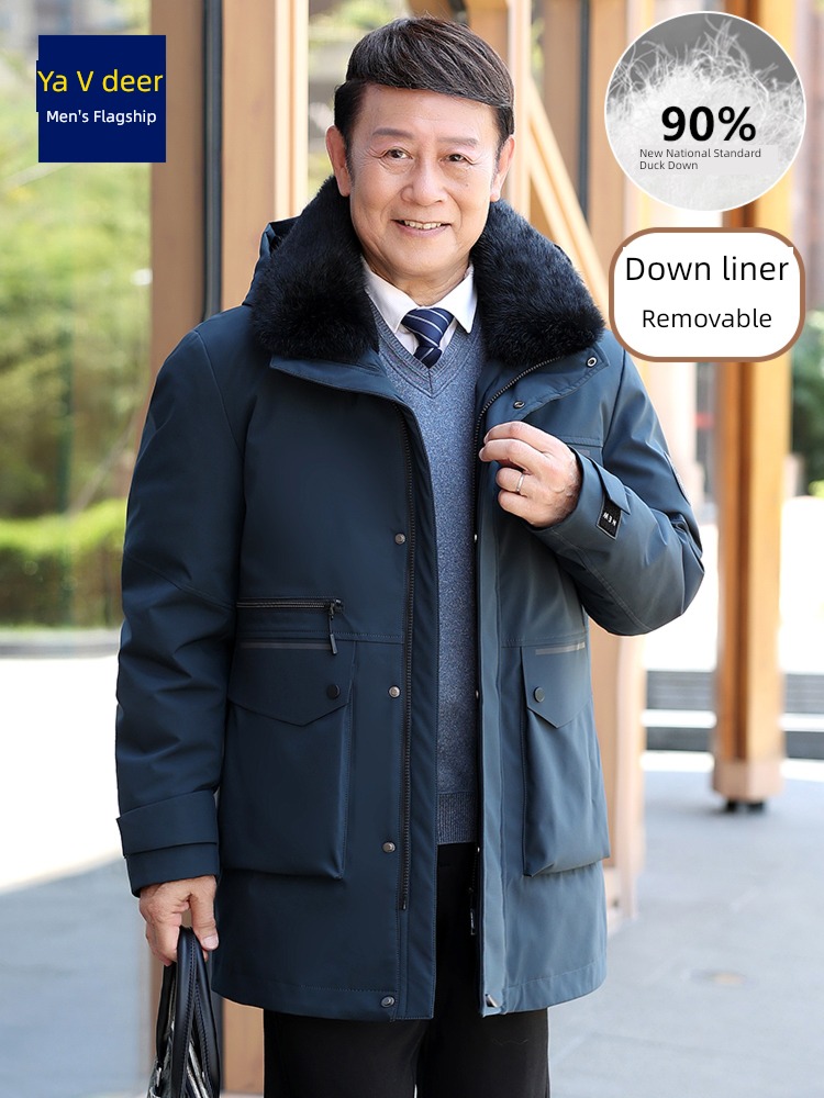 Yalu removable Medium and long term Large wool collar dad Inner bladder