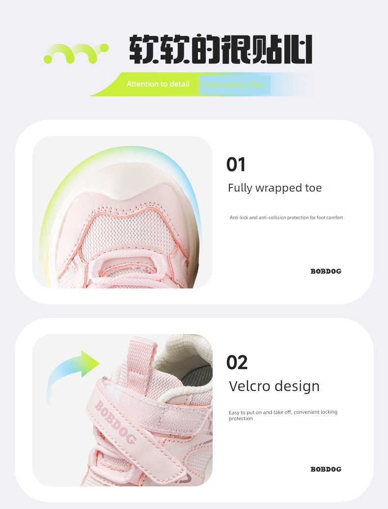 Babudou Children's Shoes, Girls' Shoes, 2026 New Autumn Model, Light-Up Shoes for 1 to 3 Years Old, Baby Light-Up Toddler Shoes — 8