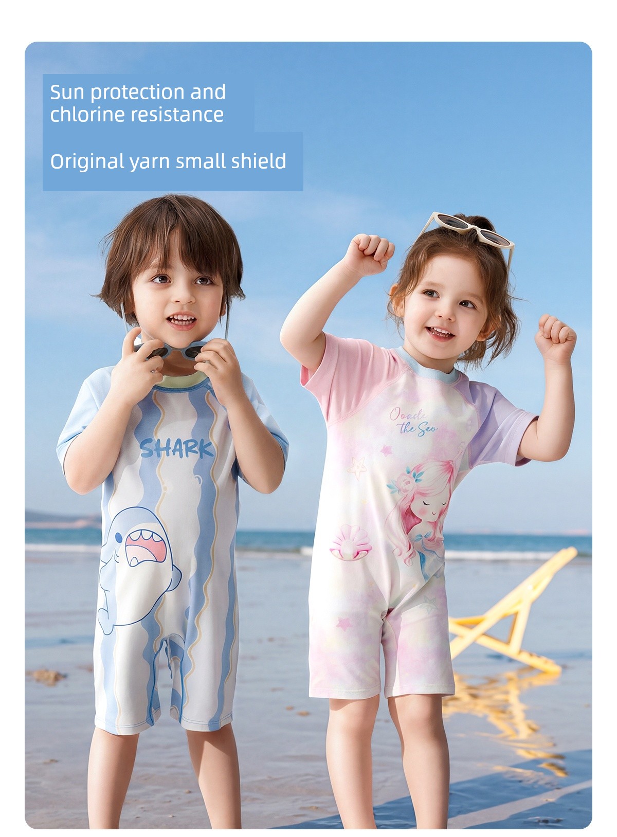 Wilberu Girls' Swimwear Two-Piece Children's Girls' and Boys' Summer Sun Protection Class a One-Piece Swimsuit for 3-Year-Olds — 31