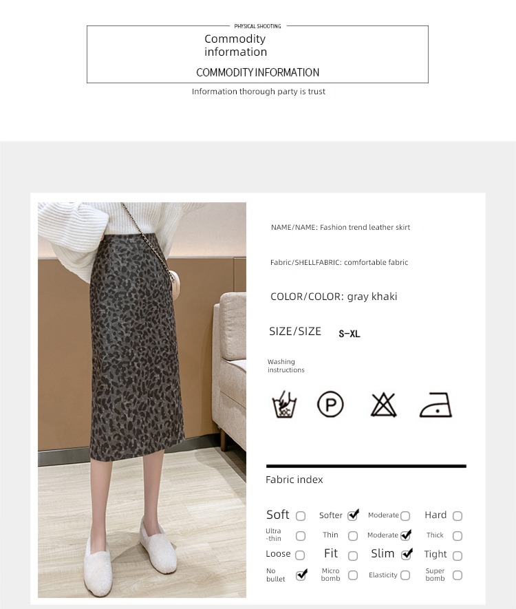 this year popular European goods Leopard Print Well done! unique skirt