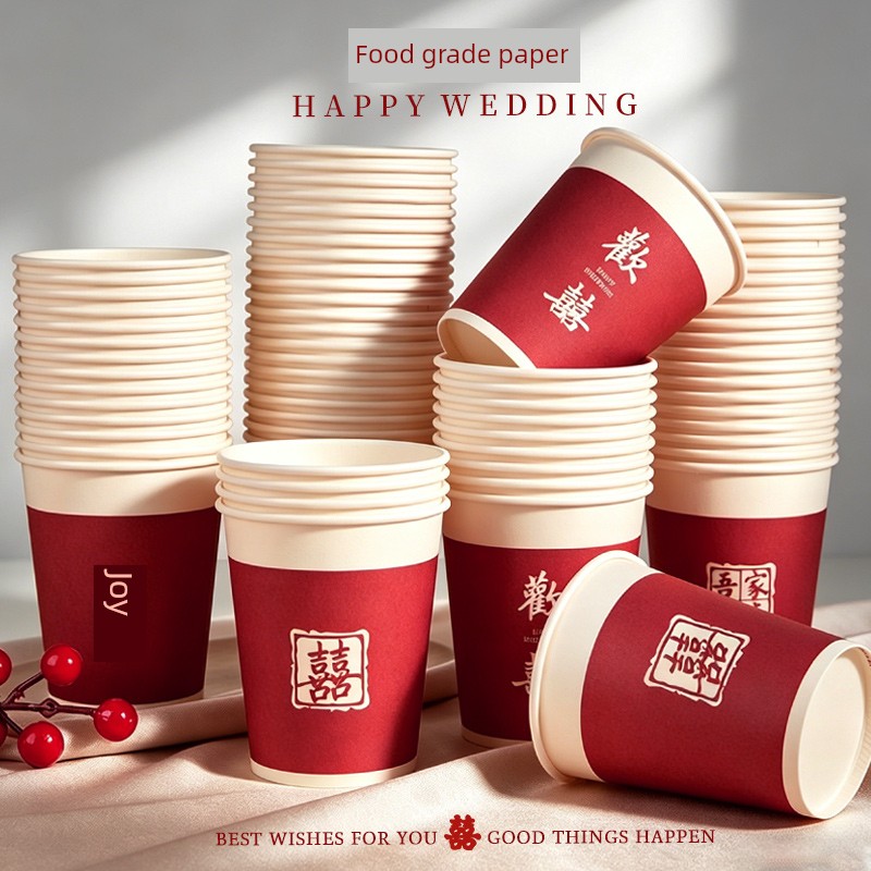 Wedding Paper Cups, Disposable Wedding Cups, Food-Grade Thickened Red High-End Wedding Cups, High-Temperature Resistant and Anti-Scalding Drinking Cups