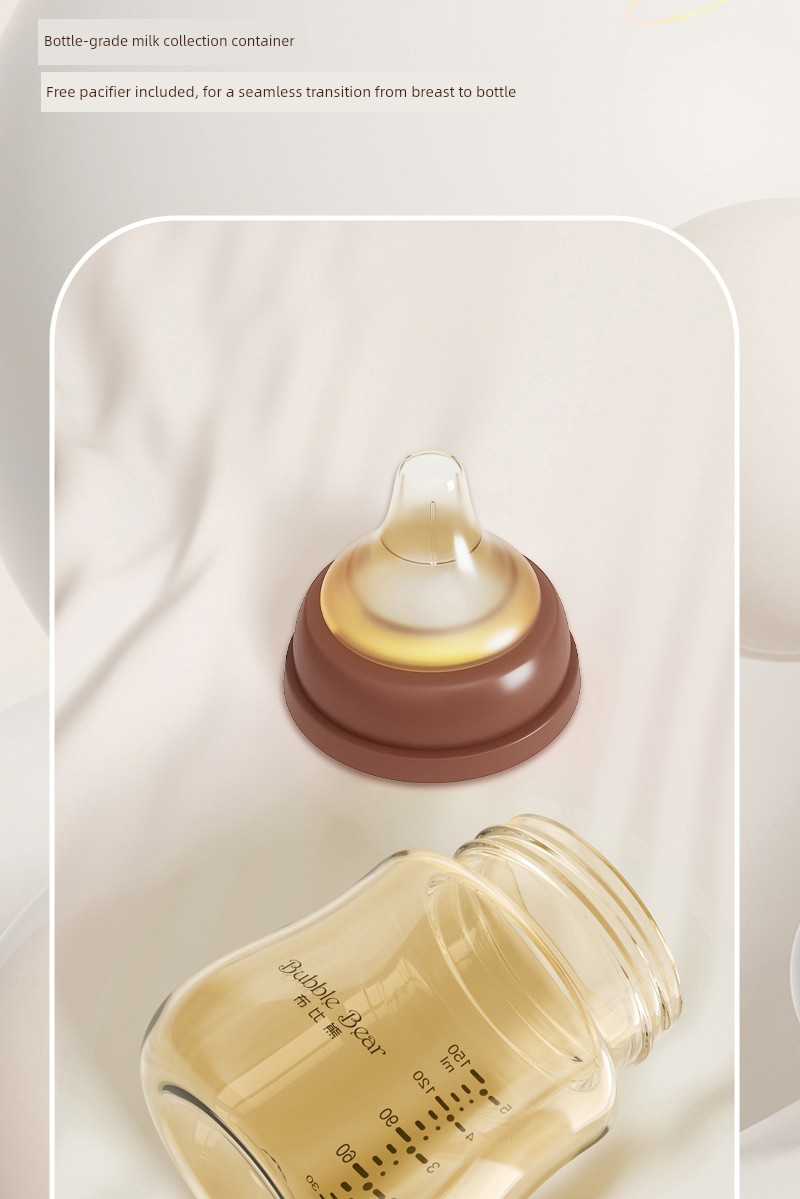 [Same Style with TikTok] Cloth Bichon Electric Breast Pump Breast Milk Smart Massage Portable Integrated Mute Milking — 35
