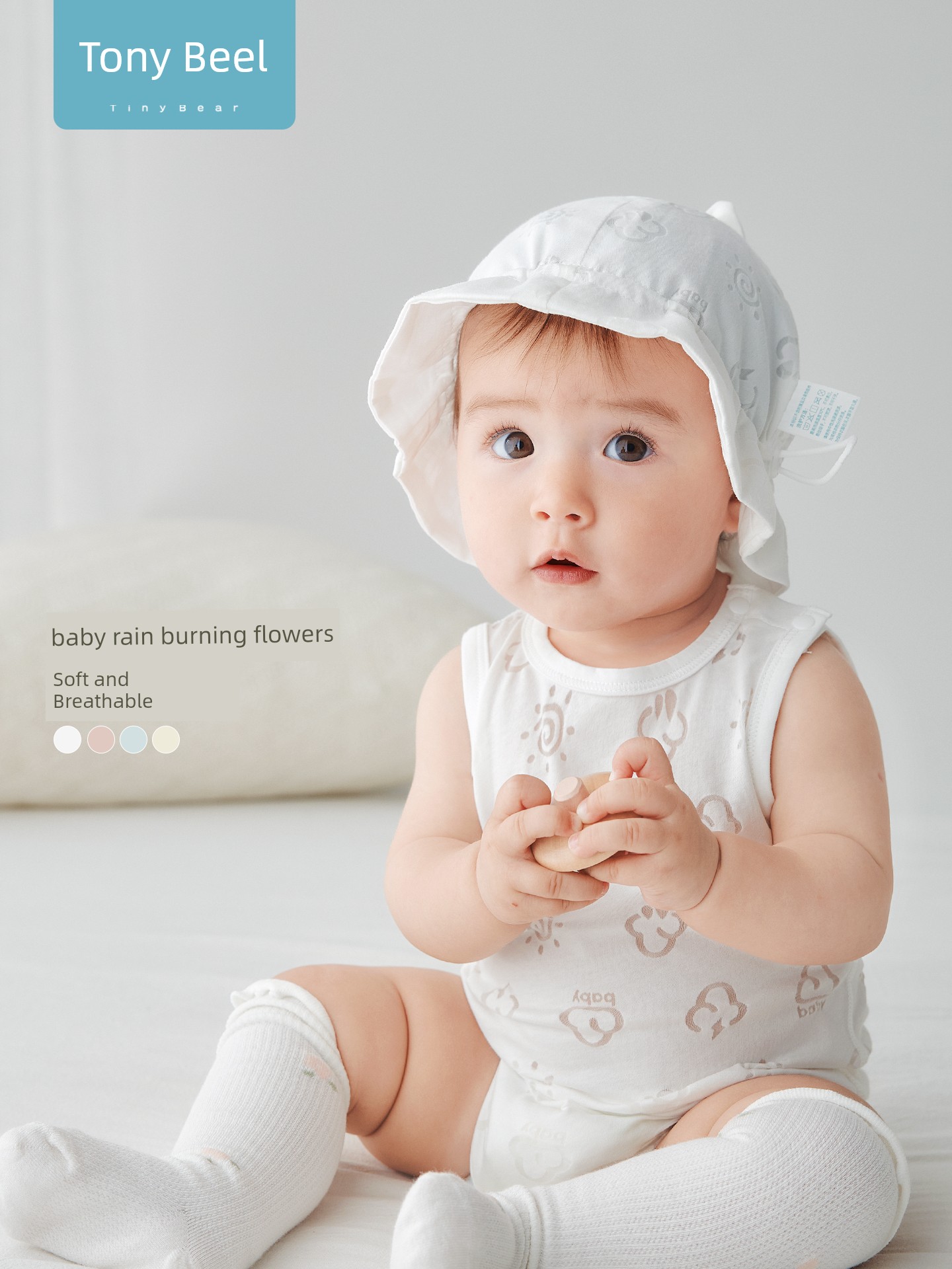 Tony Bear Baby Hat for Summer Outings, Thin Sunshade Breathable Sun Protection Hat, Baby Sun Hat, Fisherman Hat