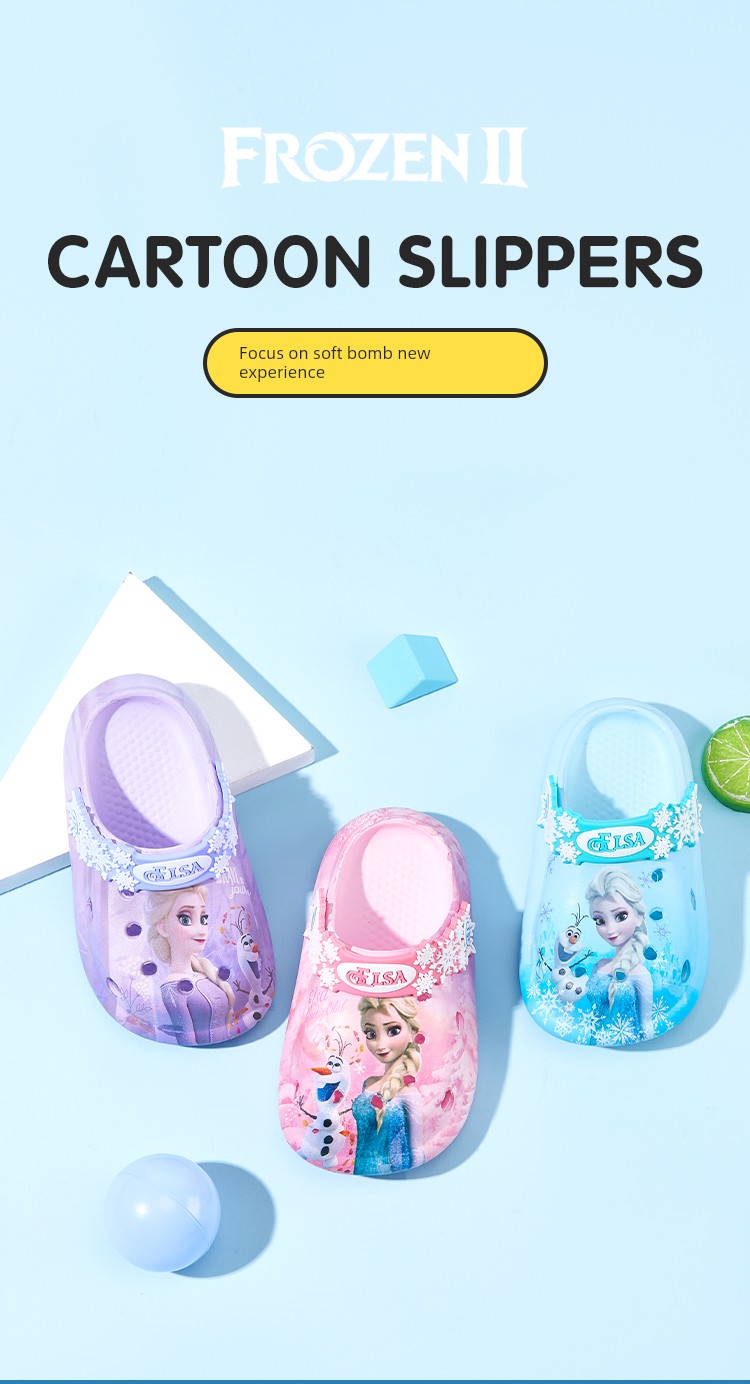 Disney Summer Princess Elsa Kids Children's Slippers — 1