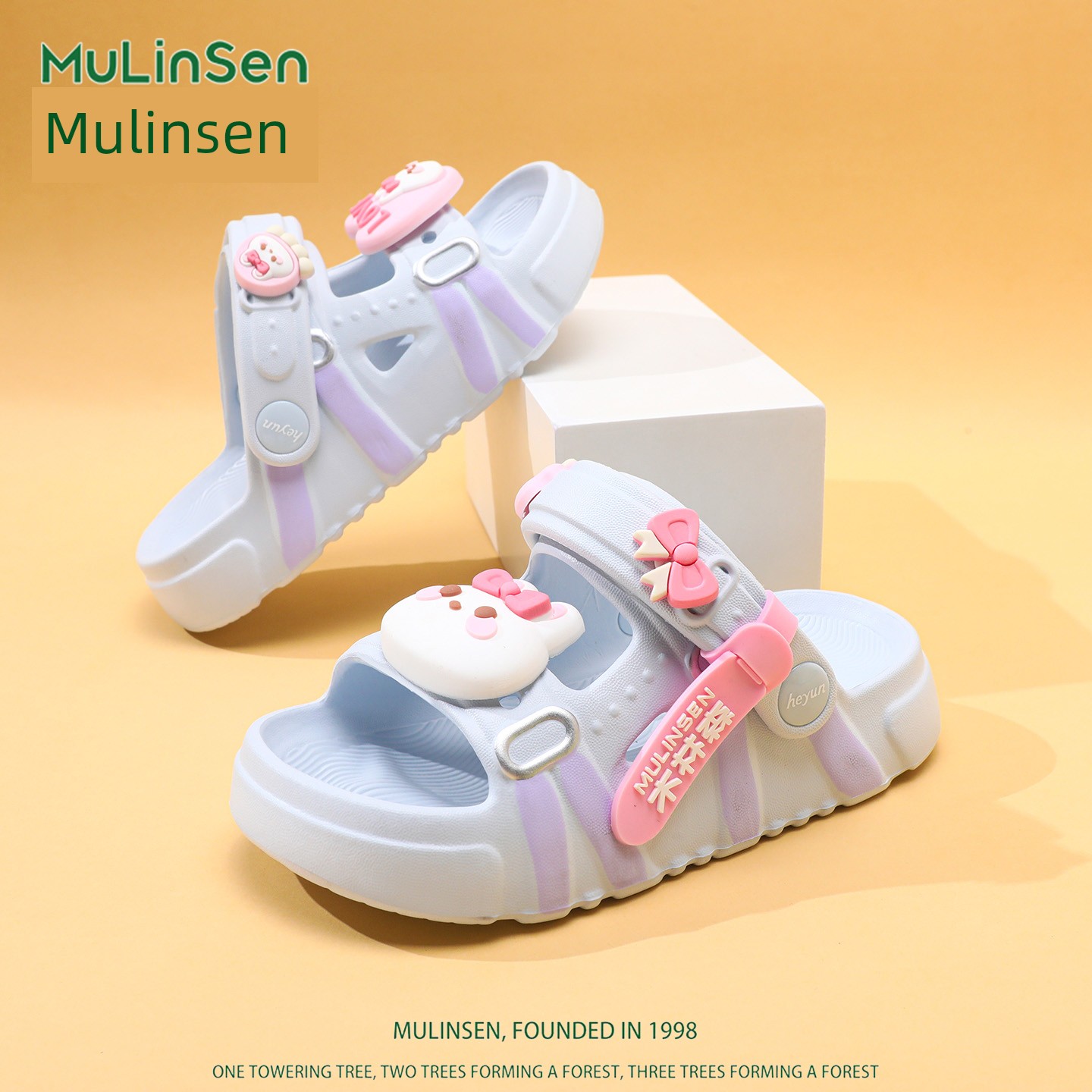 Mulinsen Girls' Sandals 2026 New Summer Children's Slippers for Older Kids, Suitable for Water, Non-Slip Girls' Sandals — 7