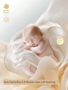 babycare女童内裤儿童婴儿山茶花a类底裤男童裤衩平角裤宝宝短裤