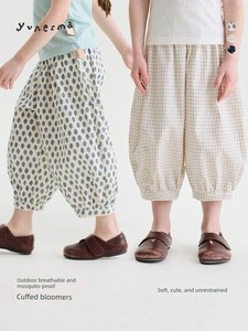 Yunerma Girls' Summer New Floral Plaid Lantern Pants Children's 2026 Versatile Casual Pants Pure Cotton 8-Point Pants