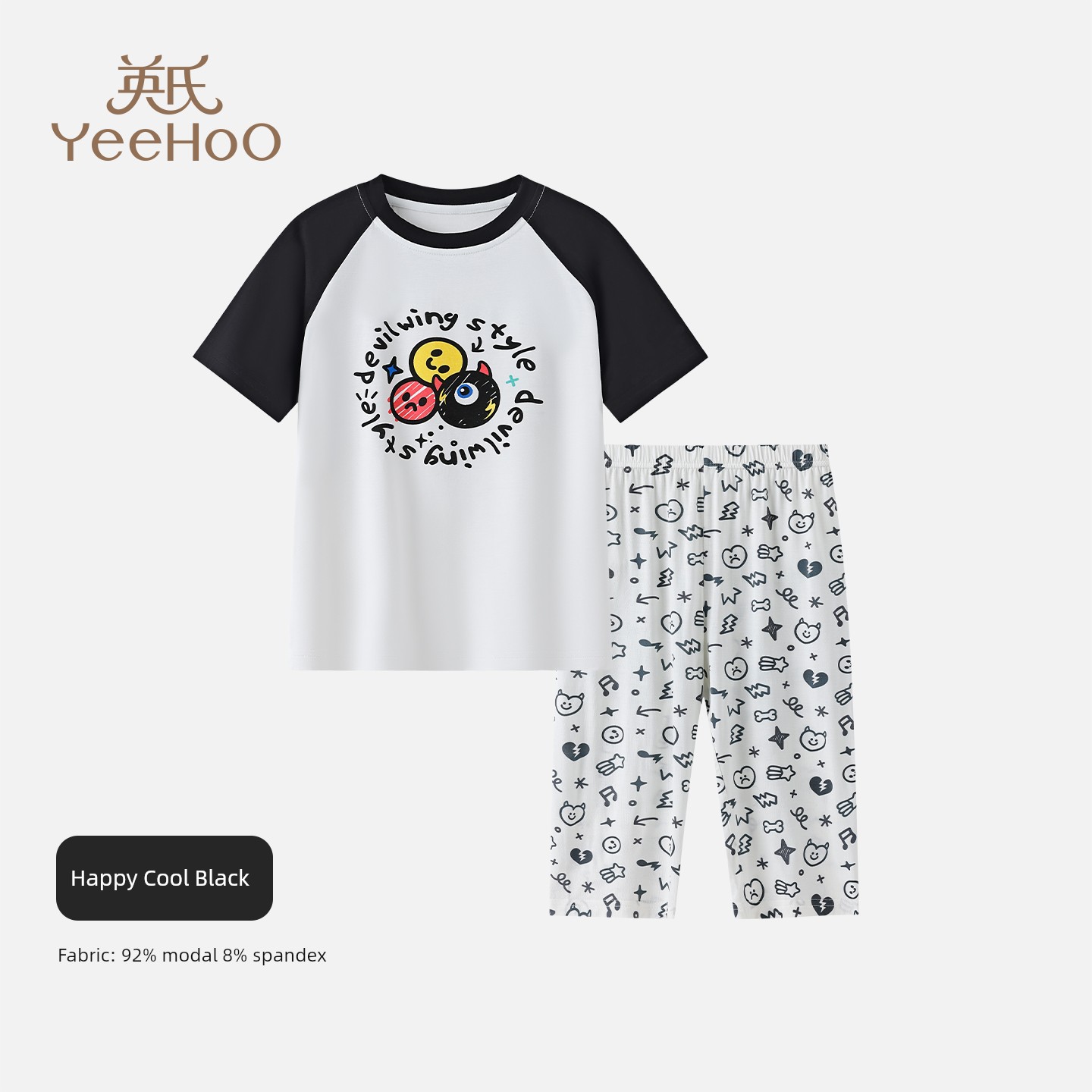 Yeehoo Children's Pajamas for Boys, Summer Thin Modal Home Wear, Baby Short-Sleeve Set, Class a New Model — 7