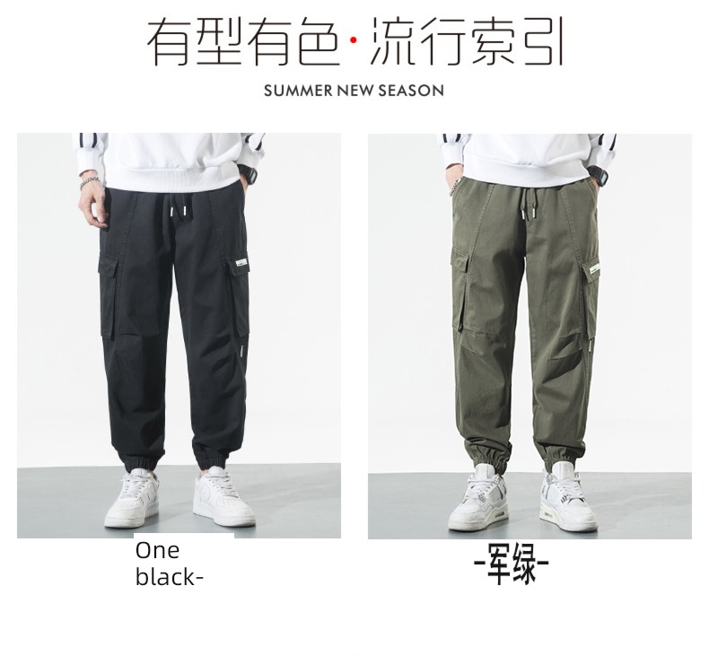 Lingrui easy Big size leisure time Broad leg Ruffian handsome Leggings