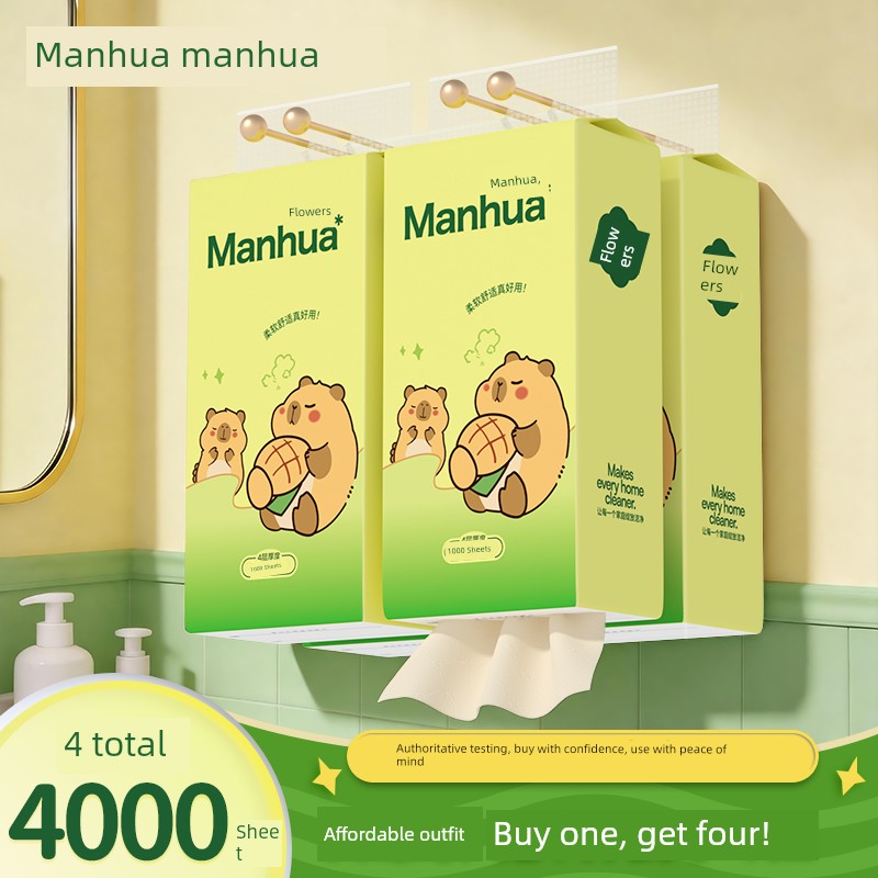 Manhua 1000 Pieces For Home Affordable Toilet Paper — 6
