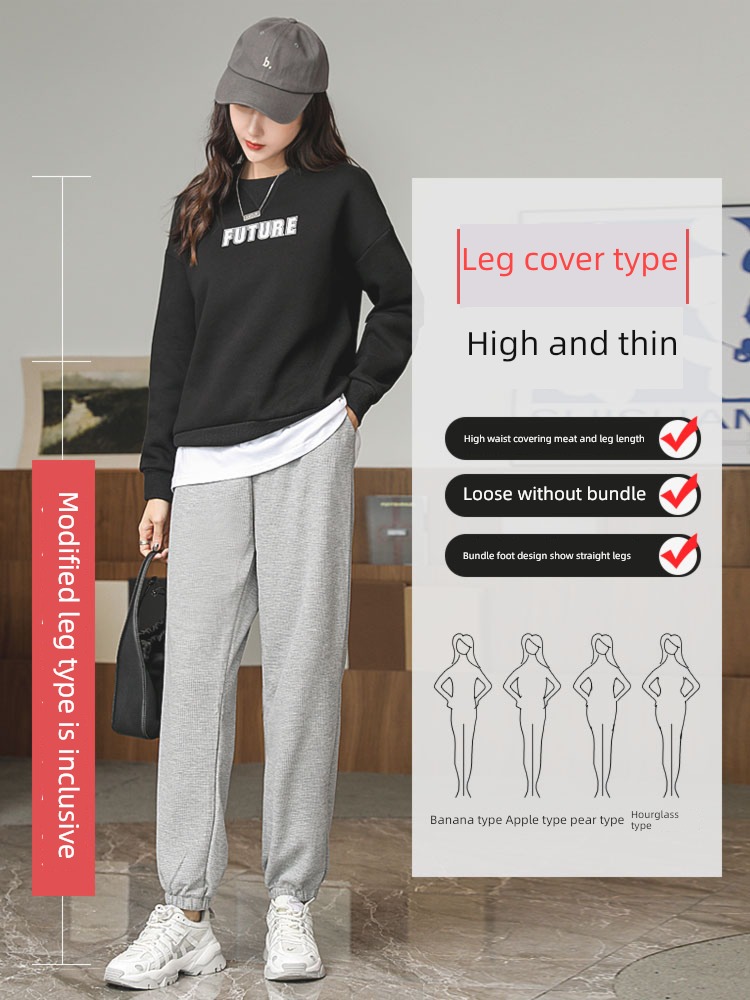 NGGGN Spring, autumn and winter Plush leisure time grey Sports pants