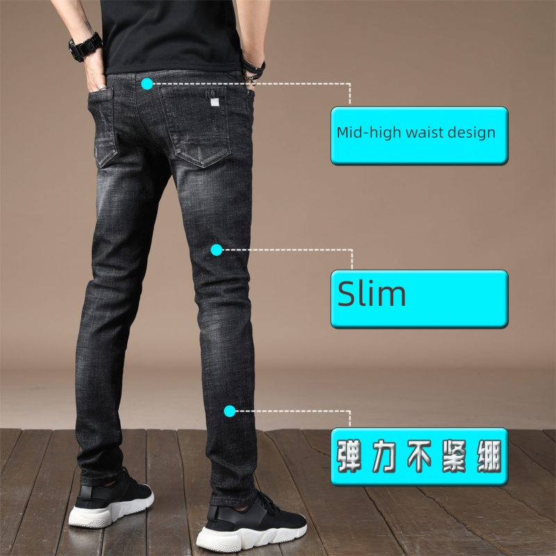 Self-cultivation Little feet autumn Plush black Straight cylinder Jeans