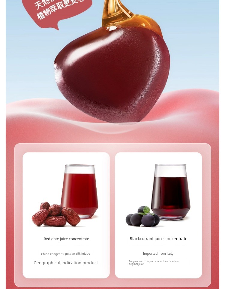 [Tmall U First] October Crystal Iron-Rich Gummies for Pregnant Women, Nutritional Supplement for Blood and Energy during Pregnancy, Iron-Enriched 15g*2 — 12