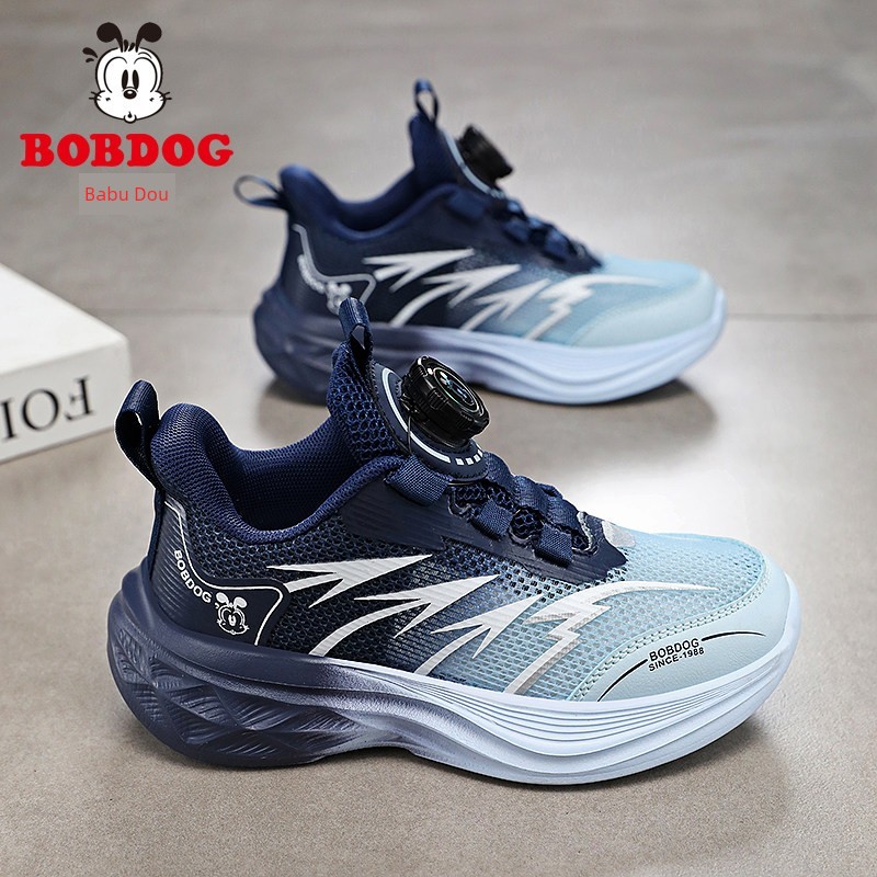 Babudou Kidsren's Shoes Boys' Sports Shoes 2026 Autum New Style Rotating Button Mesh Breathable Kidsren's Running Shoes — 4