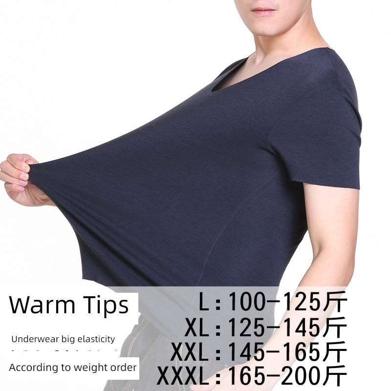 winter No trace keep warm T-shirt Tight fitting V Collar size Short sleeve