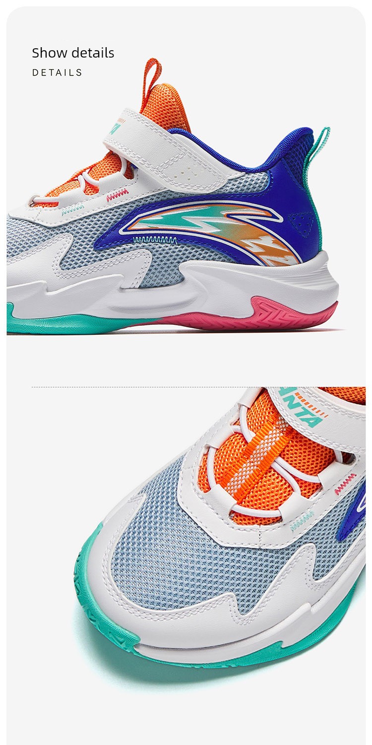 Anta Kids Trial Edition | Boys' Basketball Shoes 2026 Autumn New Lightweight Professional Children's Sports Shoes — 36