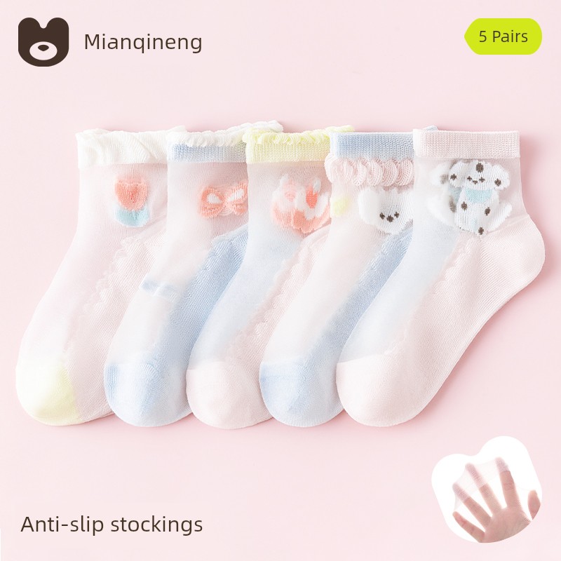 Summer Crystal Ultra-Thin Mesh Breathable Baby Ice Silk Socks — 2