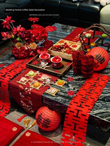 Living Room New Chinese Style Bridal Party Wedding Decoration