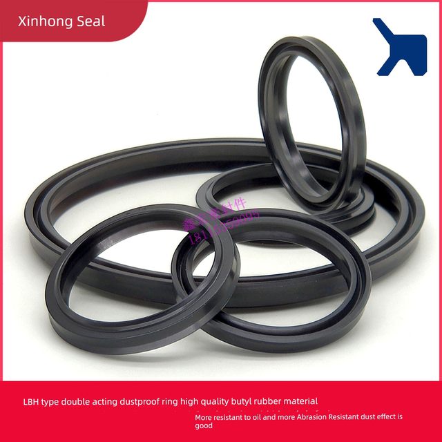 Hydraulic cylinder cylinder rubber dustproof oil seal LBH type 26/28*34/36*4.5/6 Dingqing rubber sealing ring parts