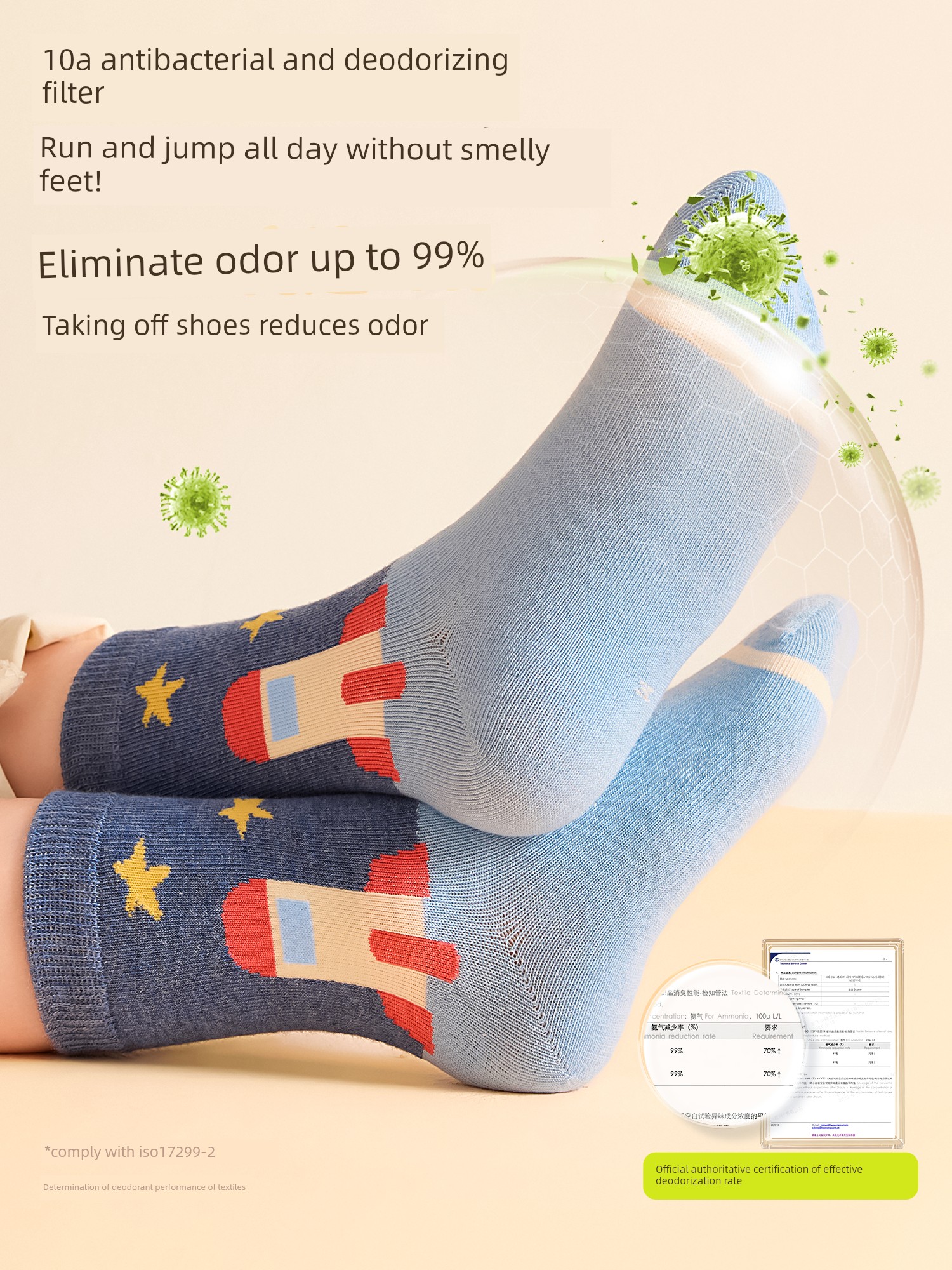 [100% Cotton] Children's Socks Autumn Boys' Pure Cotton High-Tube Socks Boys' Autumn and Winter Full Cotton Long-Tube Baby Socks — 4