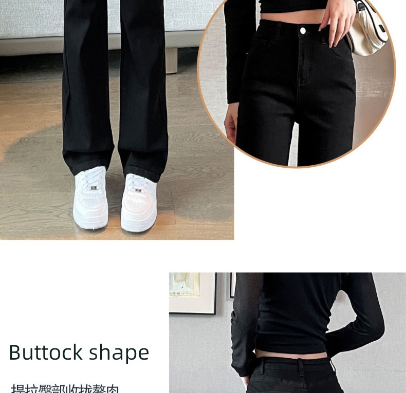 Smoke pipe High waist elastic force Plush black Autumn and winter Jeans