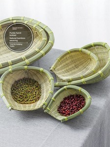 Bamboo Woven Small Dustpan, Bamboo Basket, Bamboo Products for Farm Use, Open-Top Vegetable Washing Basket, Hand-Woven B