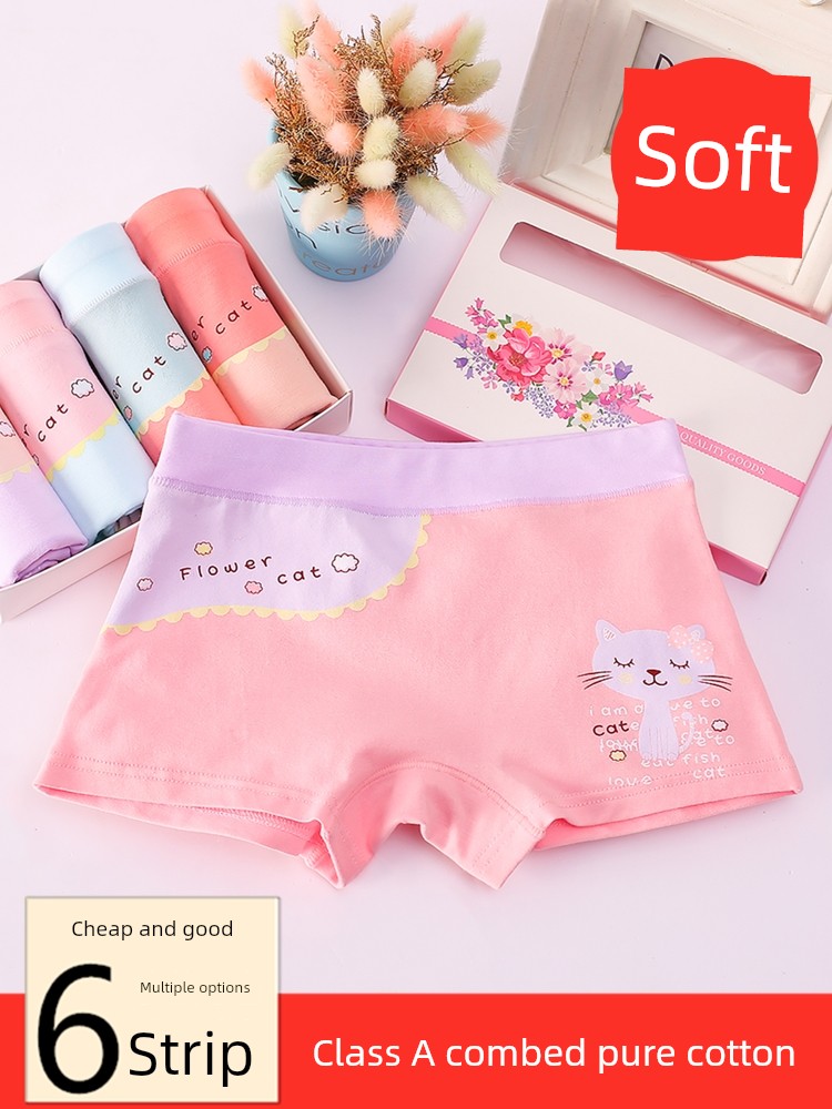 Pure Cotton Thin Baby's PP Girl Underwear — 5