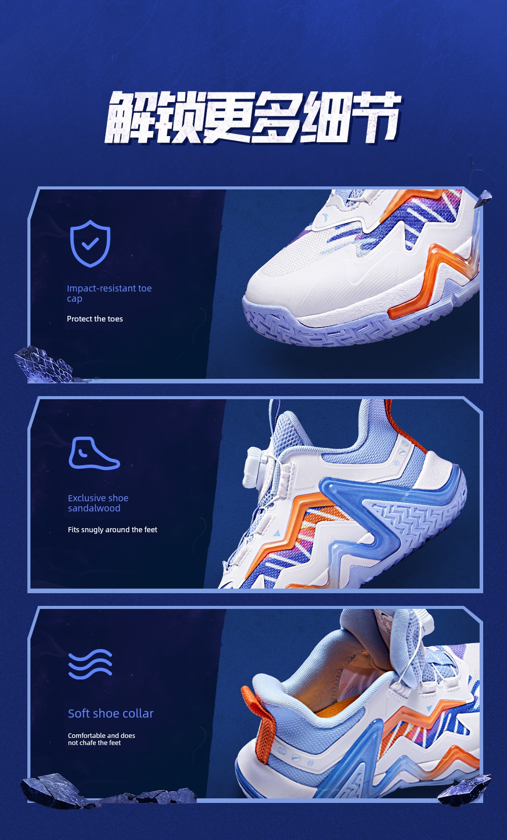 Anta Kids Reverse Scale | Boys' Basketball Shoes 2026 Autumn New Model Professional High-Support Sports Shoes Official — 13