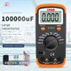 Nanjing Tianyu DT-6013 high-precision capacitor meter special large capacitance measurement meter tester detector