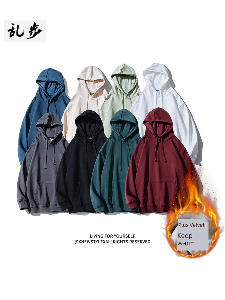 Pounds Hooded easy winter ins National tide Sweater