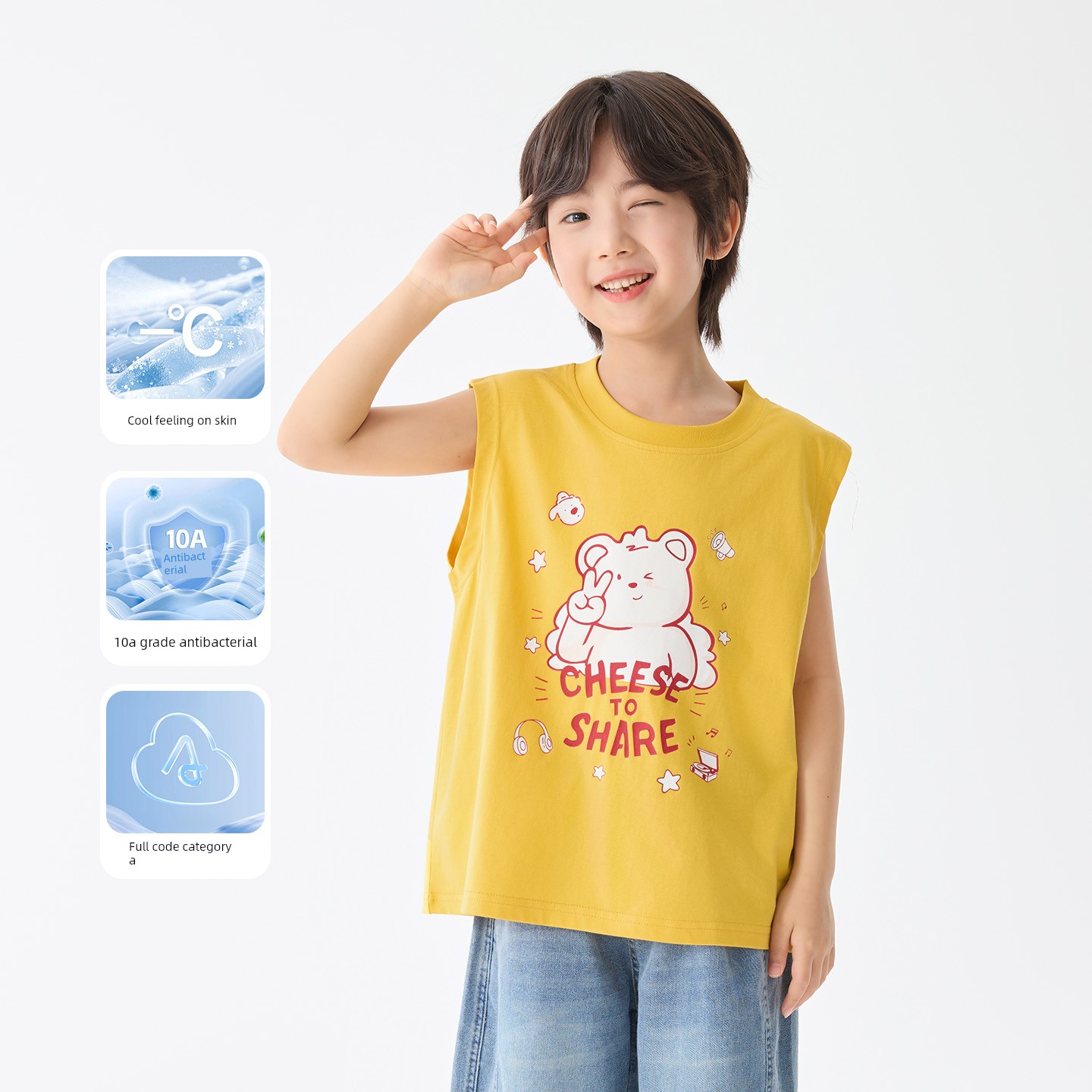 Haima's Boys' Pure Cotton Summer Thin Vest 2026 New Style Children's Sleeveless T-Shirt Boys' Outerwear Set Trendy — 4