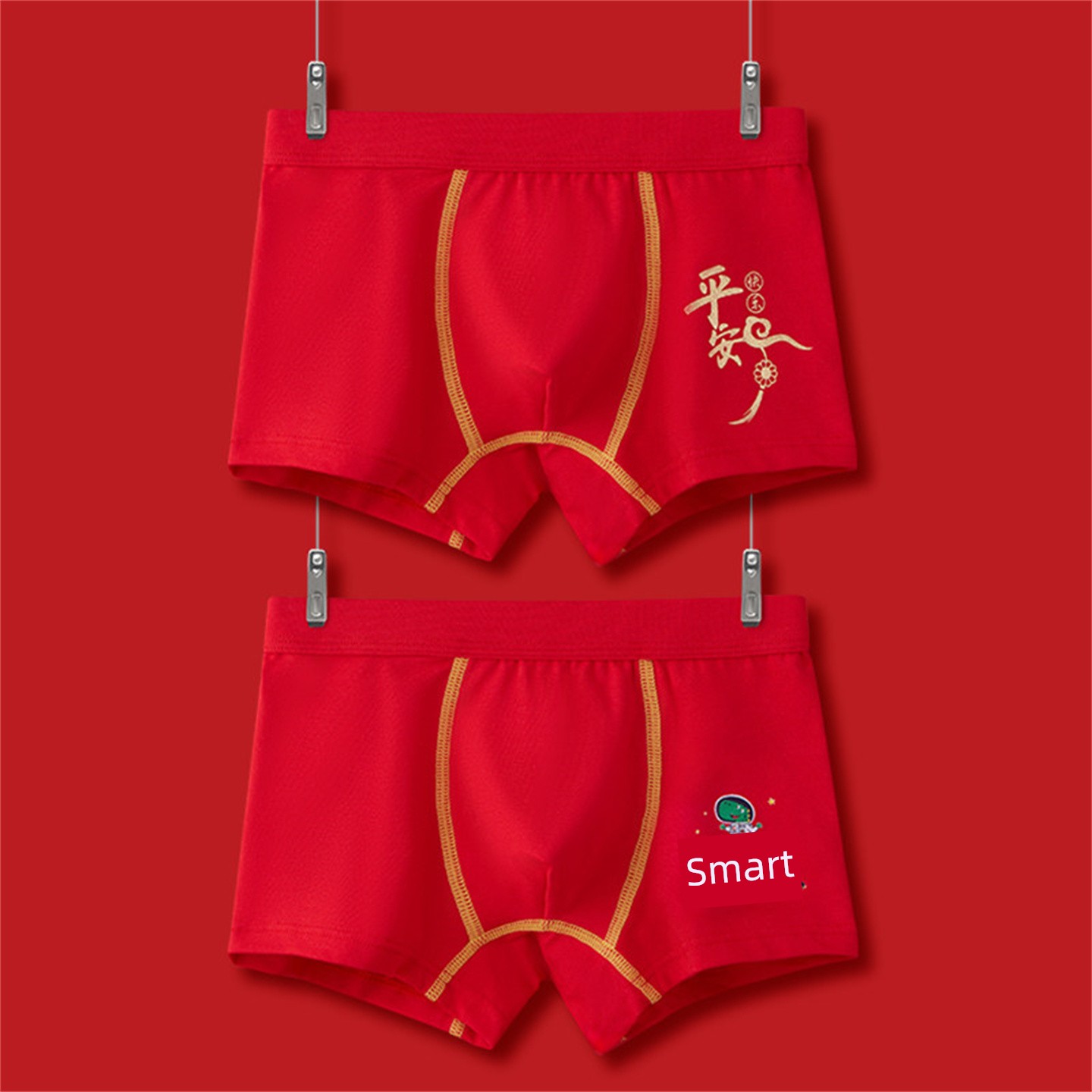 Children's Cotton Boxer Briefs for Boys, Kids' Shorts, Boys' Underwear, Toddler Boys' Four-Corner Briefs, Class A, Thin — 8