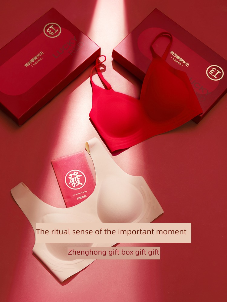 Wireless  marry gift bride underpants Bras Red bean