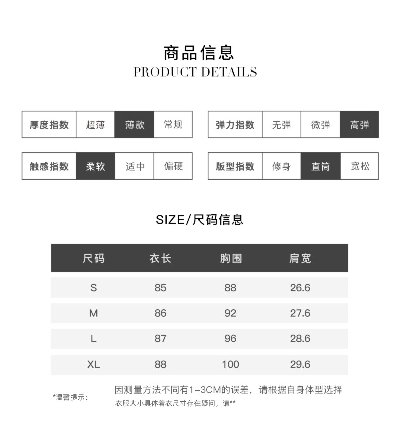 SELLYNEAR pregnant woman Vest skirt Spring and summer clothes fashion Medium and long term black and white Splicing grace Little fragrance Dress