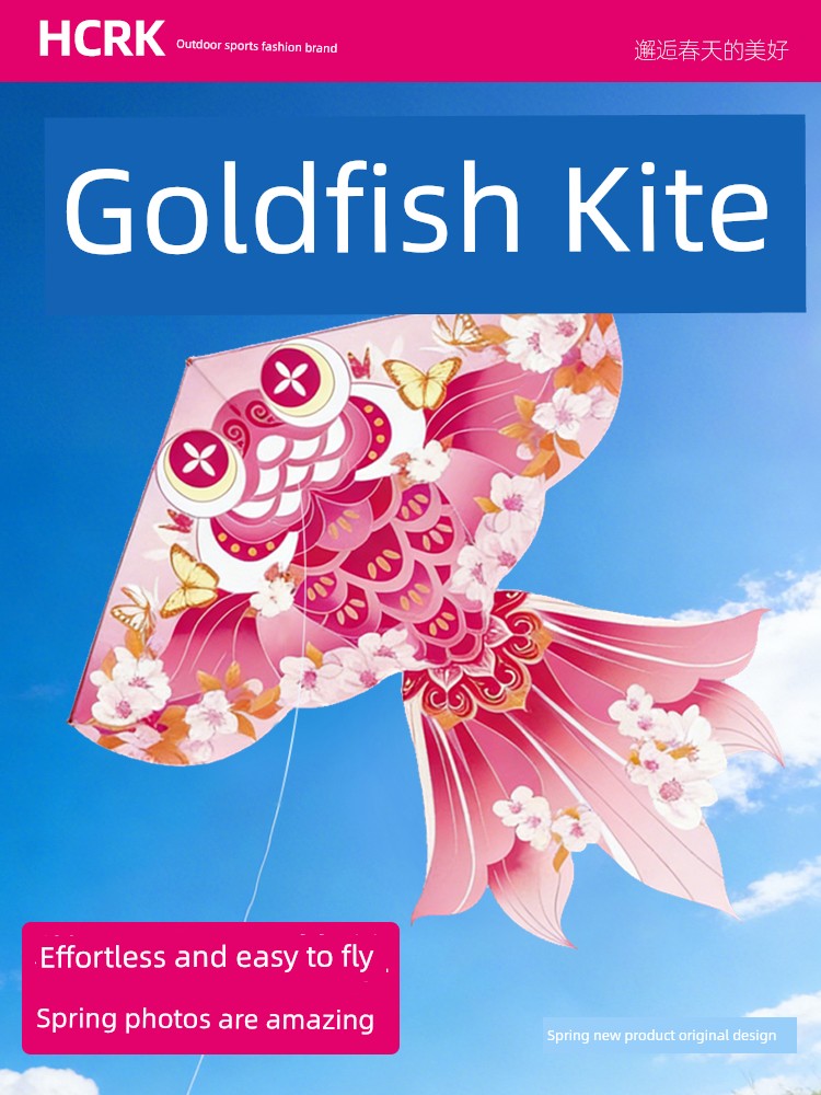 Hcrk Weifang Kite 2026 New Model Goldfish Kite for Adults and Children, Easy to Fly for Beginners, High-Quality Original Kite for Spring