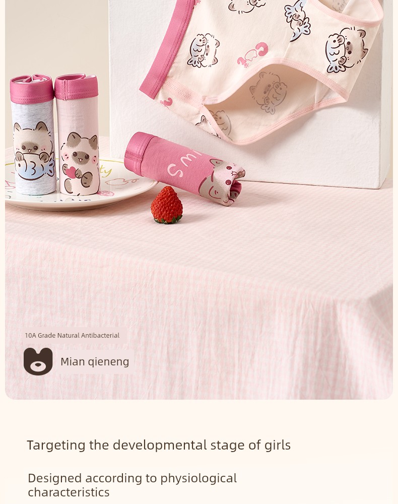 Girls' Underwear, Young Girls' Briefs, Children's Pure Cotton A-Class, for Developmental Period, Elementary School Students, 12-Year-Olds, Middle School — 4